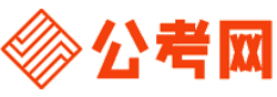 深圳公务员网-深圳公务员考试报名,深圳公务员面试名单,深圳公务员考试历年真题,深圳公务员考试职位表,深圳公务员考试成绩查询